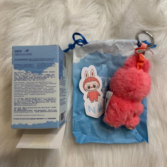 AUTHENTIC Labubu Pin for Love Plush Pendant + Letter Pendant Set – N - Picture 4 of 5